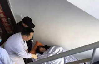 新密市病人院后返乡